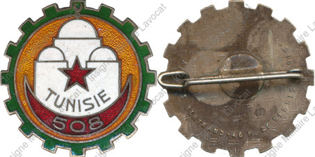 Image du produit tr15081400