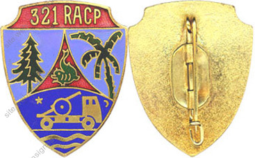 Image du produit ar13216000