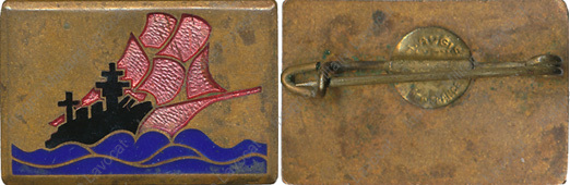 Image du produit ma99214400