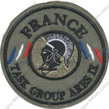 Image du produit pc33270750