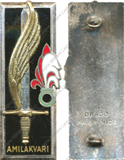 Image du produit pr04051000