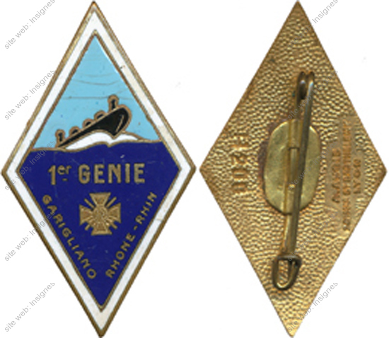 Image du produit ge10016120