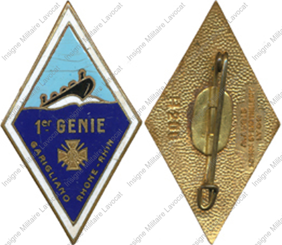 Image du produit ge10016120