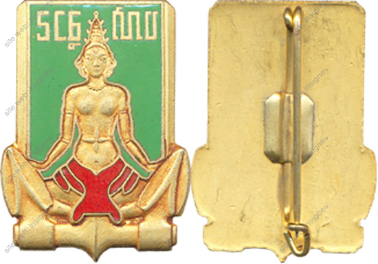 Image du produit ma99258500
