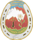 Image du produit tr10250500