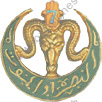 Image du produit af10425800