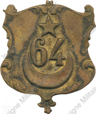 Image du produit af31512000