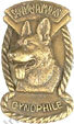 Image du produit pp05875000