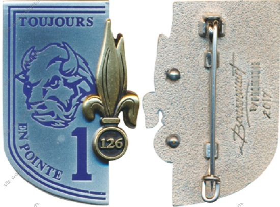 Image du produit in11265200