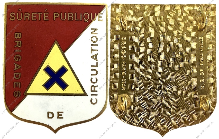 Image du produit po04015000