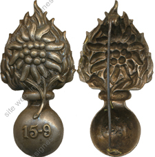 Image du produit in11591000