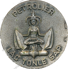 Image du produit ma99258750