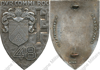 Image du produit in10482200