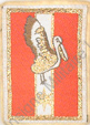 Image du produit tr92021400