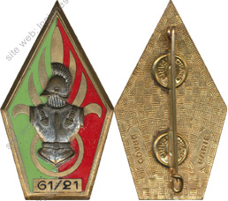 Image du produit ge10615500