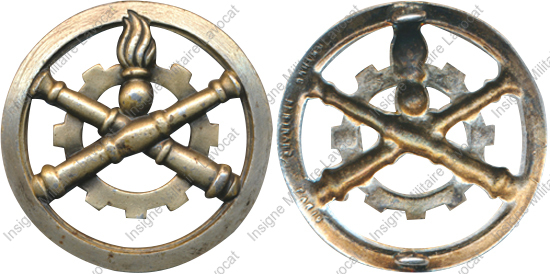 Image du produit mt09556500