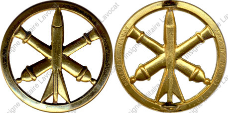 Image du produit ar09090700