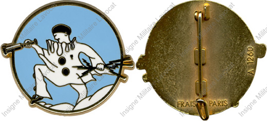 Image du produit aa81260100