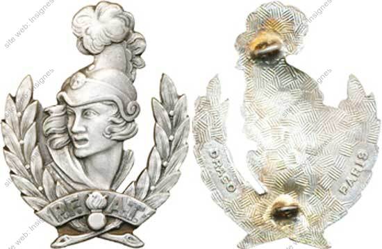 Image du produit gu50012100
