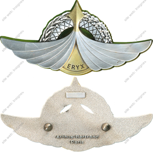 Image du produit gu50086720