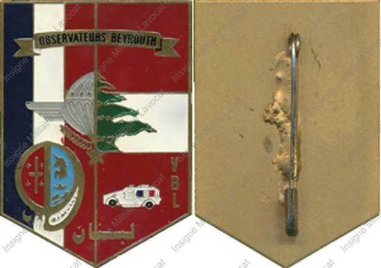 Image du produit pc30241000