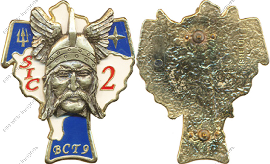 Image du produit ts08302090
