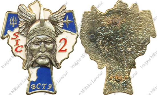 Image du produit ts08302090