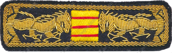Image du produit ea12781400