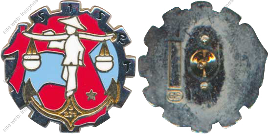 Image du produit tr15158600