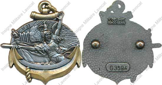 Image du produit gu90375000