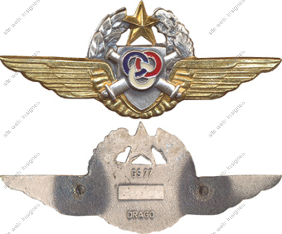 Image du produit gu50077250