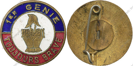 Image du produit ge10011400