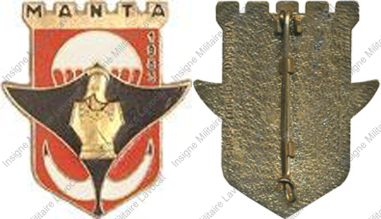 Image du produit pc56312500