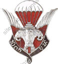 Image du produit ea30961000