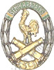 Image du produit ar10393000