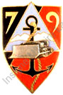 Image du produit ge10791100
