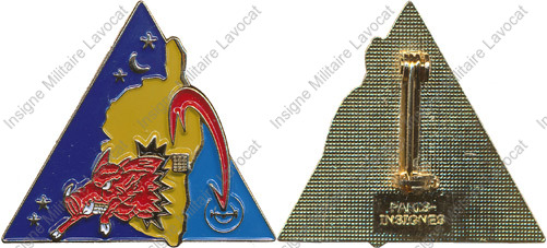 Image du produit aa81300200