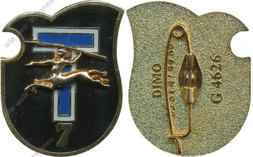 Image du produit ts10073000