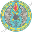 Image du produit aa91954135