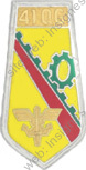 Image du produit tr10411400
