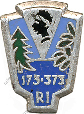 Image du produit in11733500
