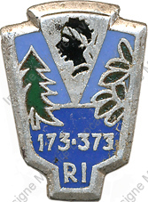 Image du produit in11733500