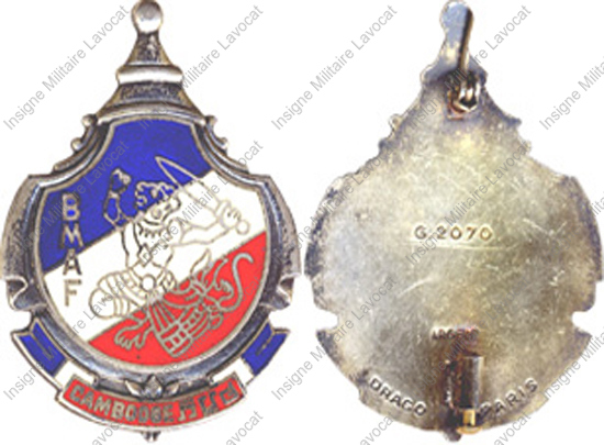 Image du produit ea25015050