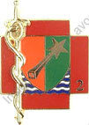 Image du produit ss91149700