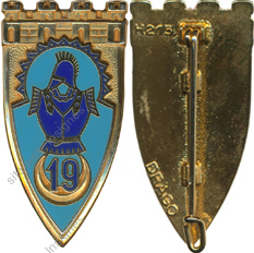 Image du produit ge10192550
