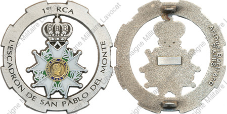 Image du produit ab60016600