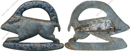 Image du produit in13260200
