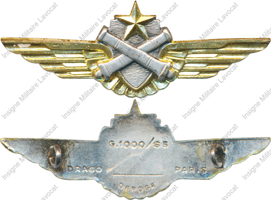 Image du produit az04585200