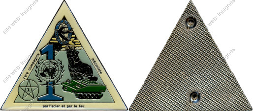 Image du produit in11707050