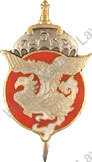 Image du produit ea11680100